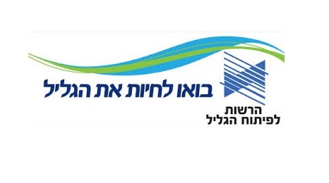 יחסי ציבור עשו זאת בעצמכם לעסקים שלכם